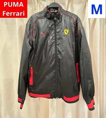 레어 페라리 Puma Ferrari 나일론 자켓 블랙/레드