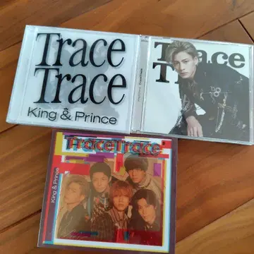 King & Prince Trace Trace CD 3매 세트