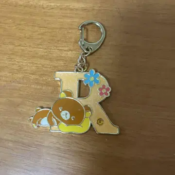 리락쿠마 키링 R