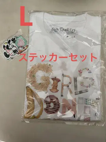 Verdy Aurel Schmidt GIRLS DON'T CRY 셔츠