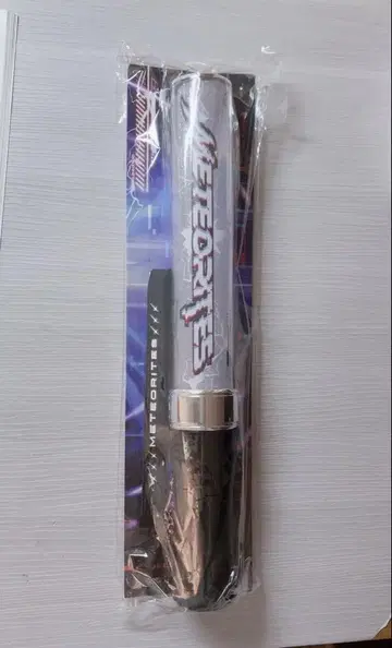 응원봉