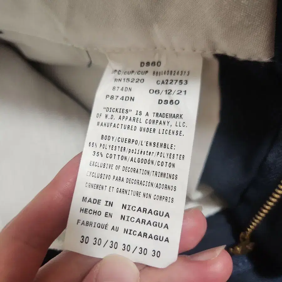 4번째 상품 이미지
