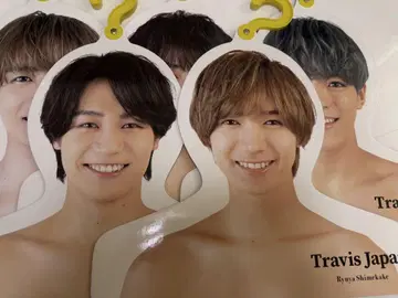 Travis Japan 포토 행거
