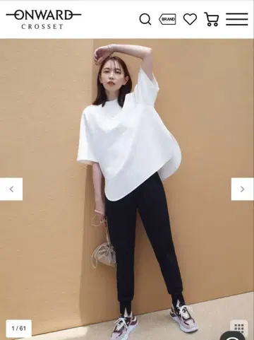 안피로 BEAUTY MOVE 최애 조거 팬츠