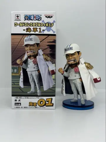 월드 컬렉션 사카즈키 유유 메루카리 택배