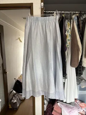 BEARDSLEY 롱 스커트
