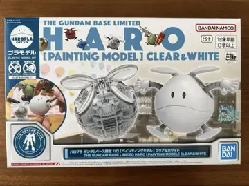BANDAI HARO [PAINTING MODEL] 건담베이스 한정판