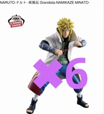NARUTO 나루토 돌풍전 Grandista 나미카제 미나토 6세트