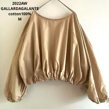 141 개럴개런트 22AW 코튼 100% 착화감 입체감 블라우스 베이지