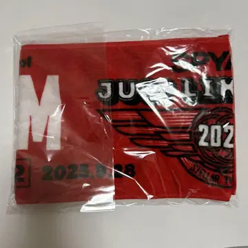SPYAIR JLT 2025 타월