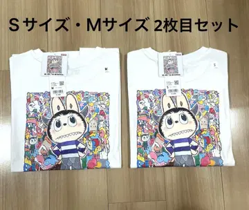 POP MART UT S 사이즈 M 사이즈 2개 세트