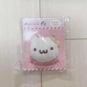 봉제 배지 머핀