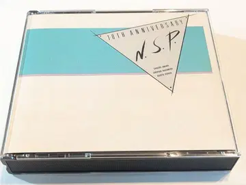 10th ANNIVERSARY N.S.P. / CD 4매 세트