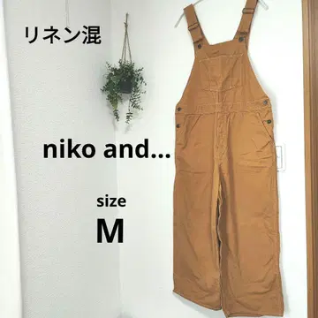 niko and - 브라운 살로펫 조정 가능 스트랩 M