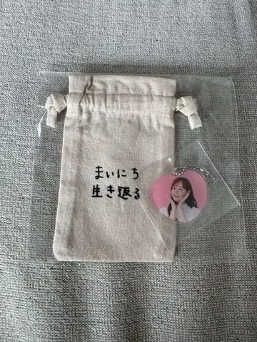 후지모토 미키 복조리