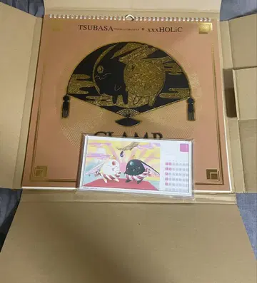 츠바사 크로니클 코믹 달력