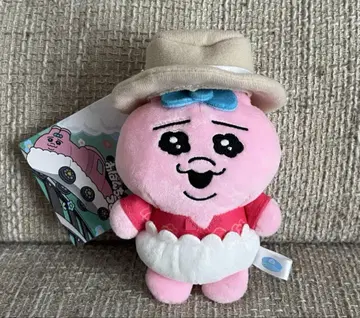 미사용 새상품 빤쮸토끼 알로하 여행 마스코트