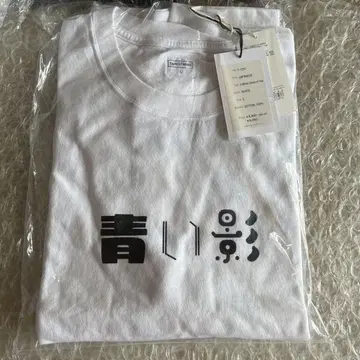 TANGTANG 파란 그림자 T셔츠