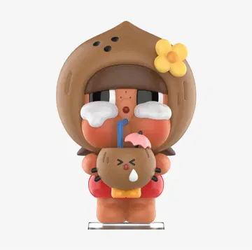 CRYBABY COCONUT-BROWN 피규어