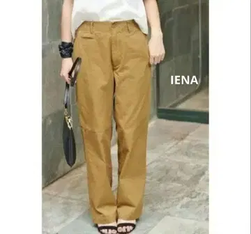IENA 50S 모델 이에나 카멜 치노 팬츠 베이지 연중무휴 사용 가능