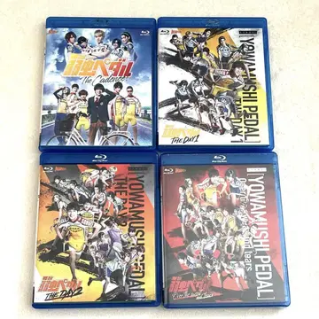 겁쟁이 페달 페다스테 Blu-ray