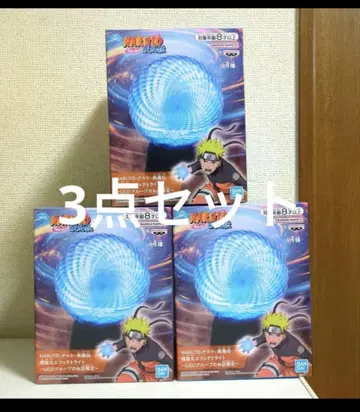 NARUTO 나선환 3종 세트