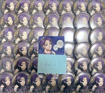 블루 록 미카게 레오 vampire 뱀파이어 캔뱃지