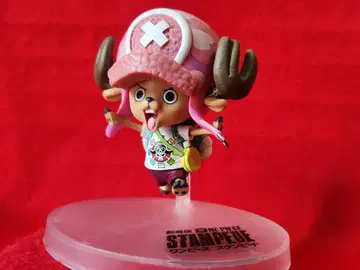 원피스 초파 피규어 STAMPEDE 제일복권 나뭇가지 결품