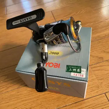 OASYS 2000 스피닝 릴