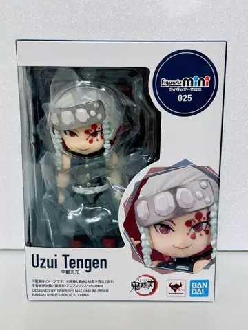 미개봉 새상품! 귀멸의 칼날 피규어 Figuarts mini 우즈이 텐겐