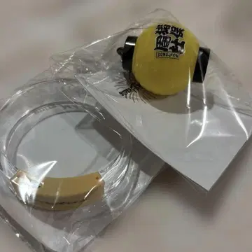 이노마타 슈토