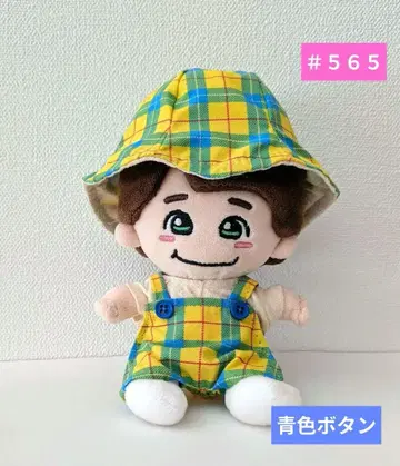 치비 누이 의류 하피 누이 의류 살로펫 튤립햇 파랑 #565