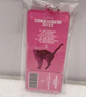 쿠로유메 티켓풍 아크릴 키링