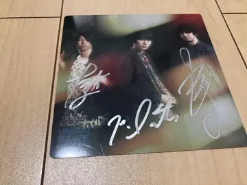 UNISON SQUARE GARDEN 친필 사인 카드
