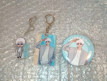 주술회전 카페 2024 키링 캔뱃지 고죠 사토루