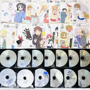 [ 전권 세트 ] 일상 DVD 전 13권 세트
