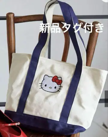 택 포함 새상품 프릭스스토어 헬로키티 자수 토트백