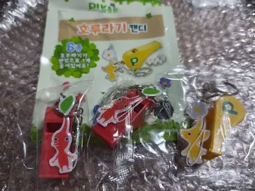피크민 한국 한정판 호루라기