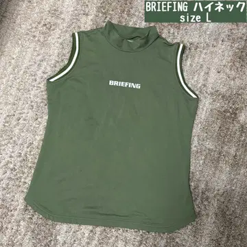 브리핑 BRIEFING 하이넥 셔츠 size L