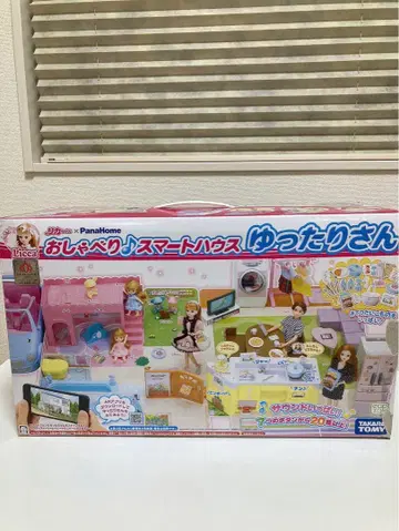 [ 냉장고 포함 ] 리카짱 PanaHome 오샤베리 스마트 하우스