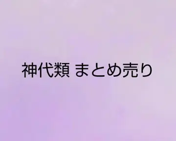 프로세카 카미시로 루이 묶음 판매 캔뱃지 그리캔 노블 코롯토