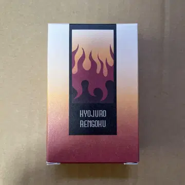 귀멸의 칼날 렌고쿠 쿄쥬로 primaniacs