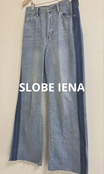선착순! SLOBE IENA LE DENIM 사이드 라인 스트레이트 38