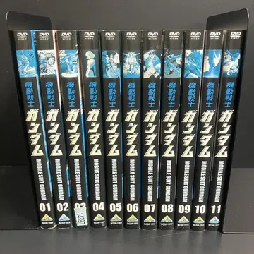 기동전사 건담 제1 시리즈 렌탈 DVD 애니메이션 전권 세트