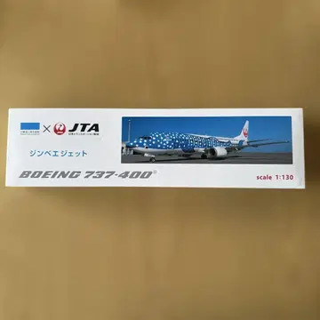 Boeing 737-400 징베에 제트 1:130