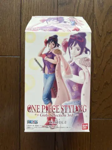 ONEPIECE STYLING Girls Selection 3rd 타시키