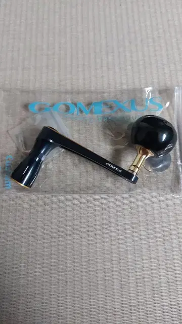 COMEXUS 알루미늄 블랙 핸들