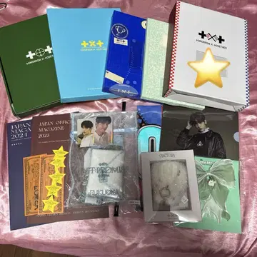 TXT FC 키트 vip 혜택 슬로우건 수빈