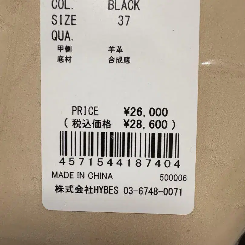 4번째 상품 이미지