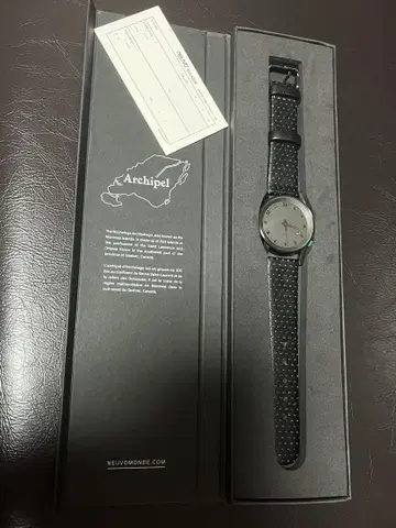 neuvo Archipel 손목시계 NEUVO